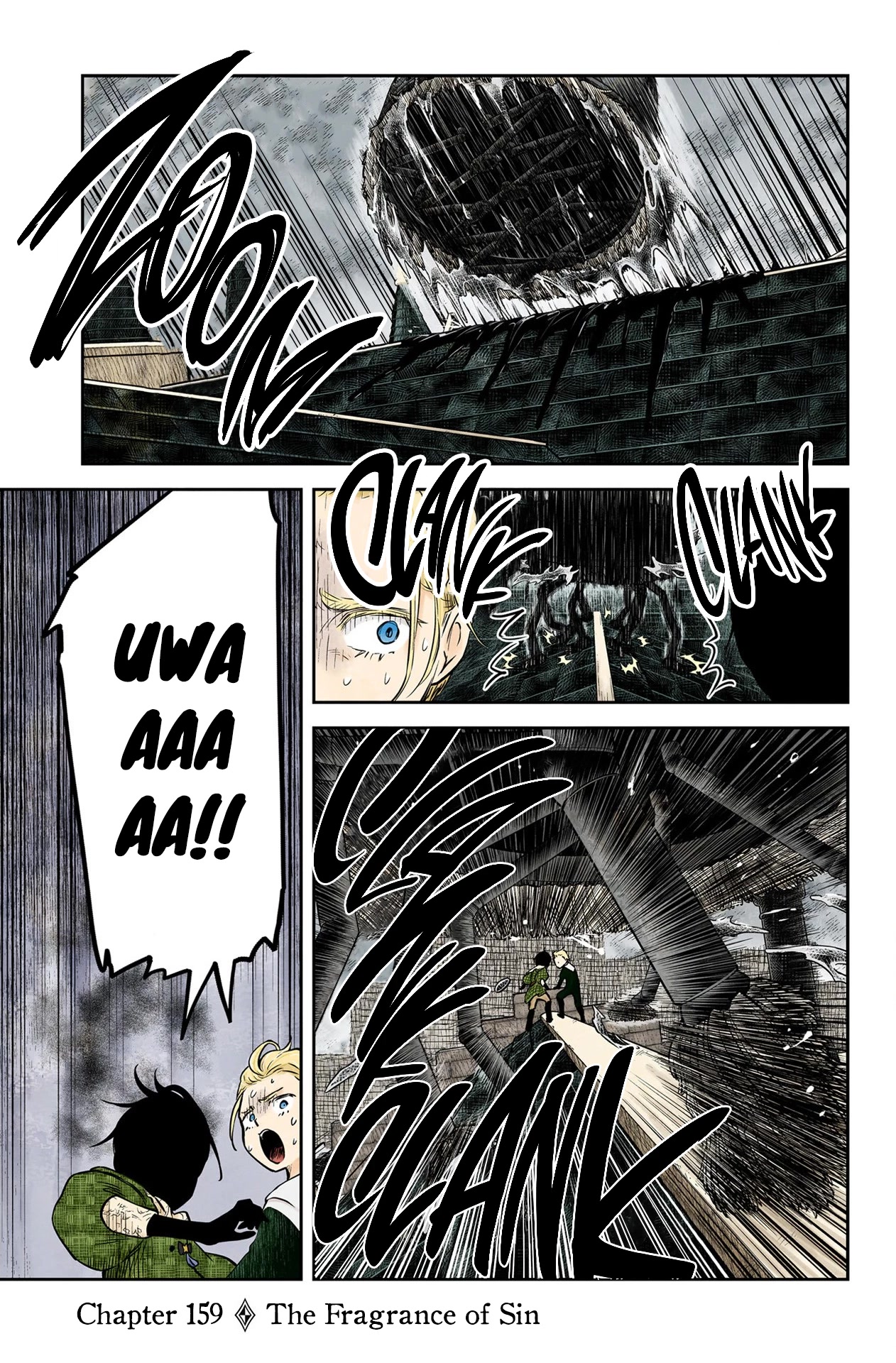 Shadows House, Chapter 159 image 02